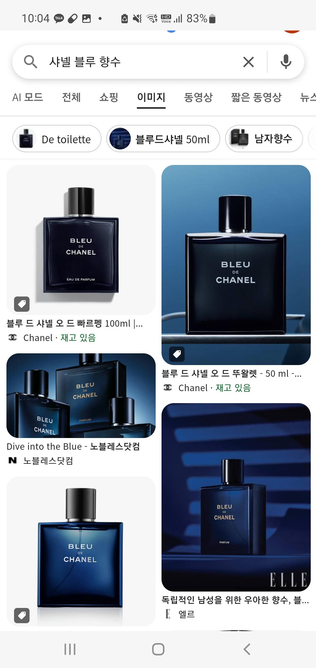 Screenshot_20250913_220439_Samsung Internet.jpg