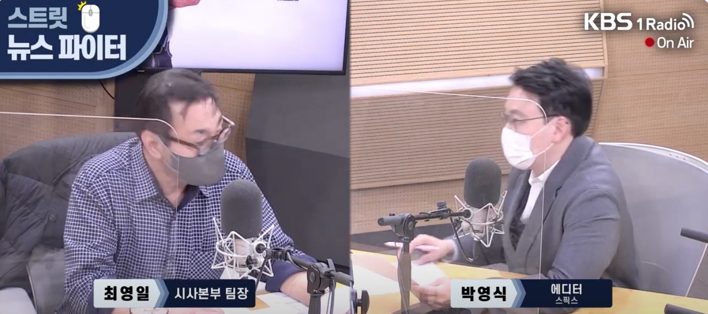 최영일 박영식.jpeg