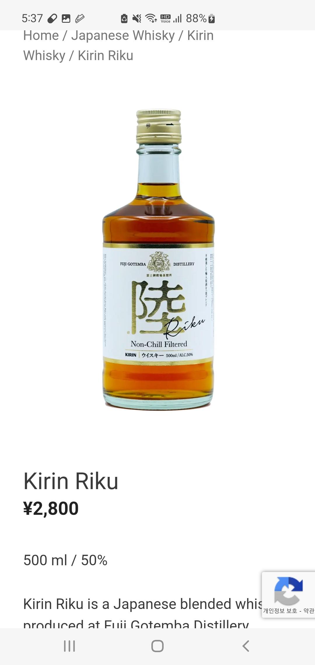 Screenshot_20251008_173759_Samsung Internet.jpg