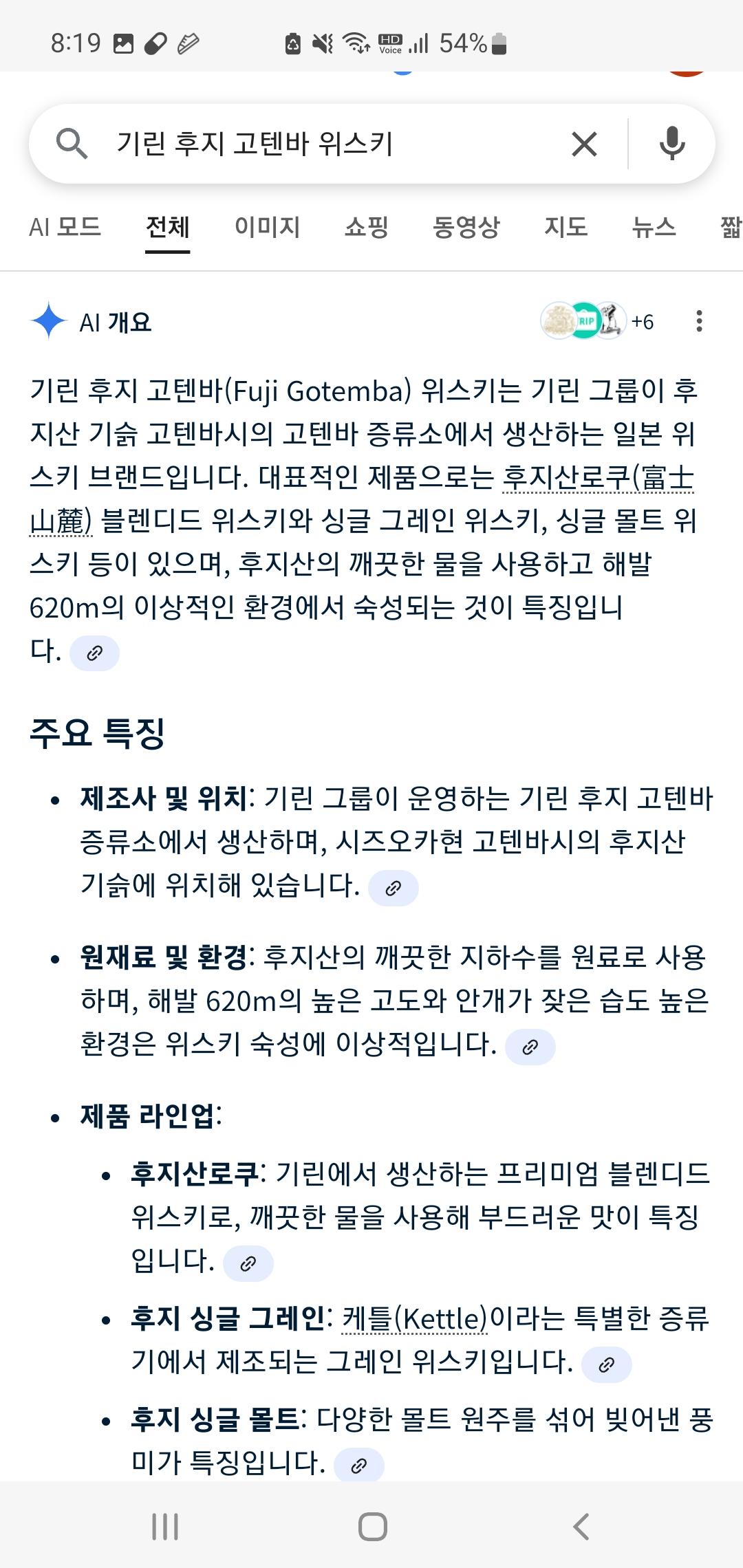 Screenshot_20251008_201946_Samsung Internet.jpg