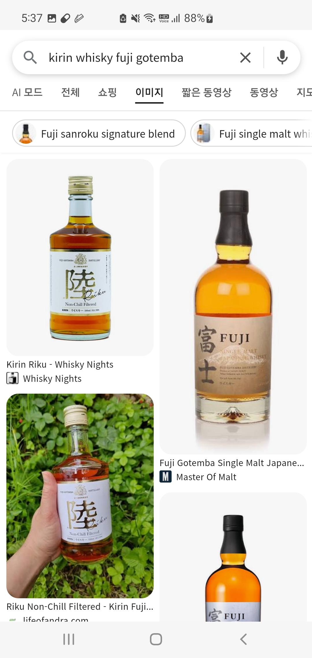 Screenshot_20251008_173744_Samsung Internet.jpg