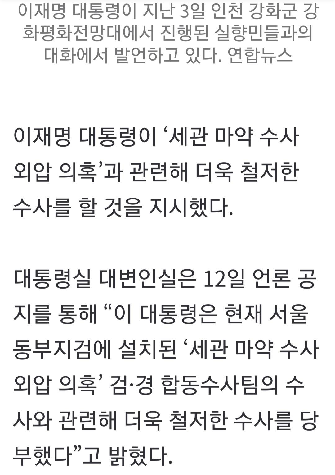 Screenshot_20251012_173054_Samsung Internet.jpg