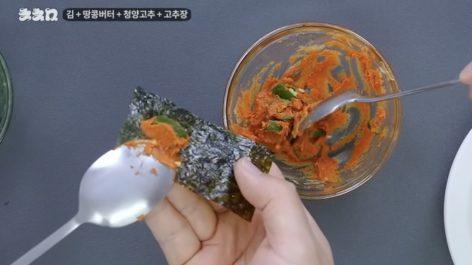 스크린샷 2025-10-12 오후 5.22.39.png