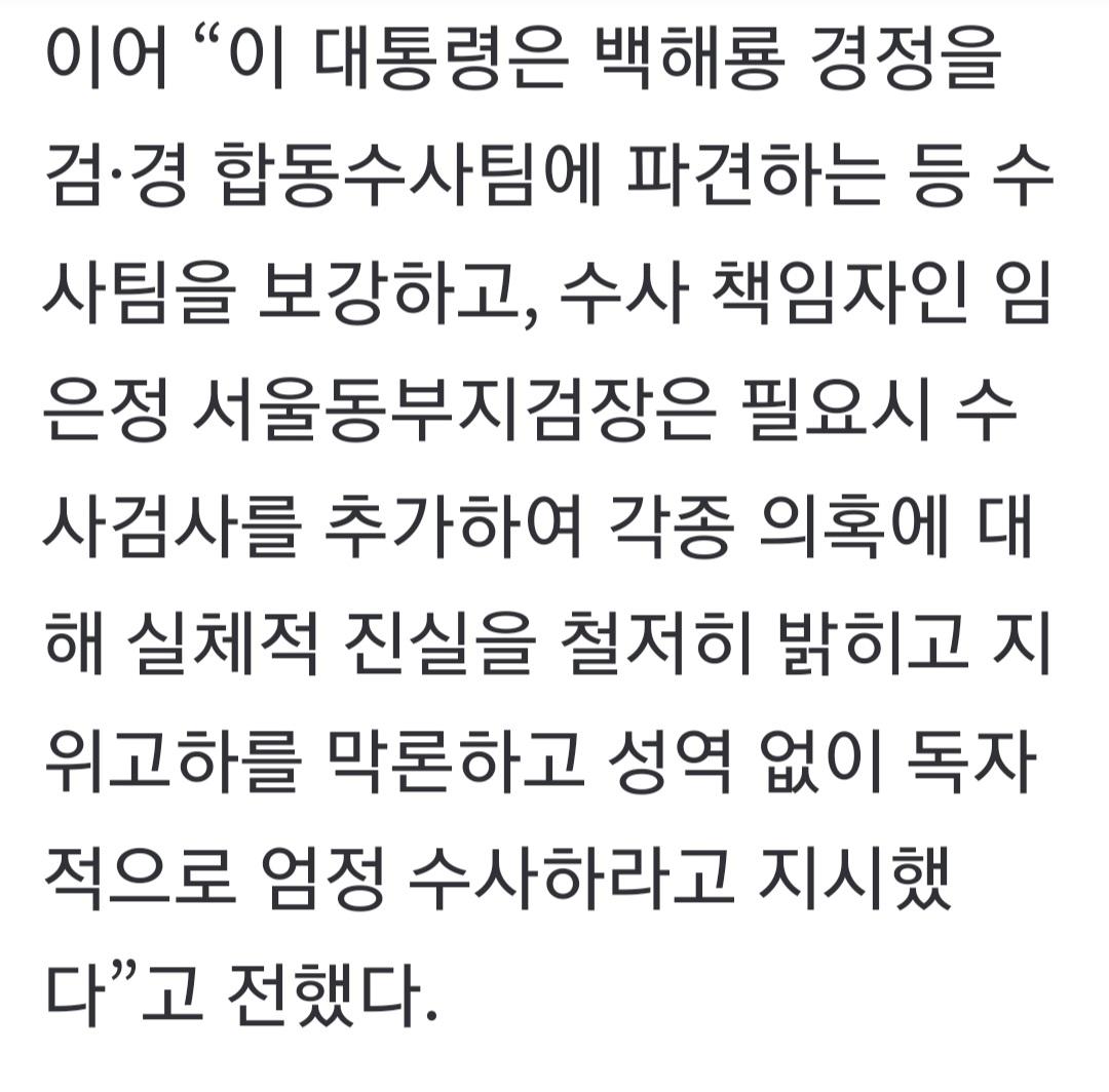 Screenshot_20251012_173106_Samsung Internet.jpg