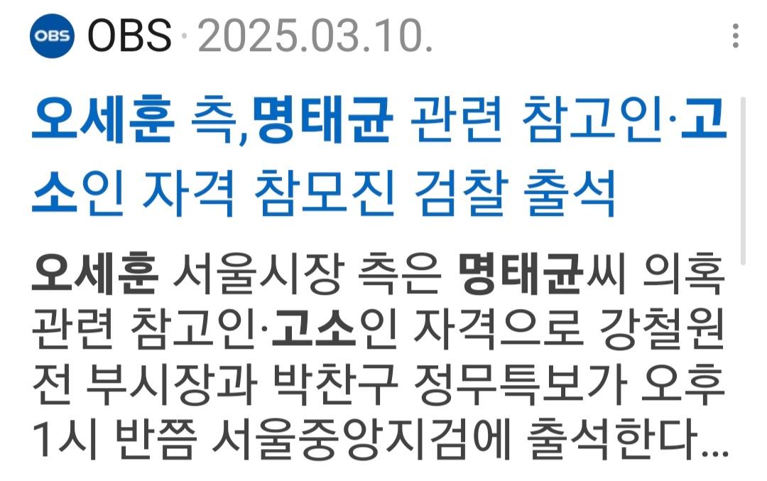 Screenshot_20251012_181817_Samsung Internet.jpg