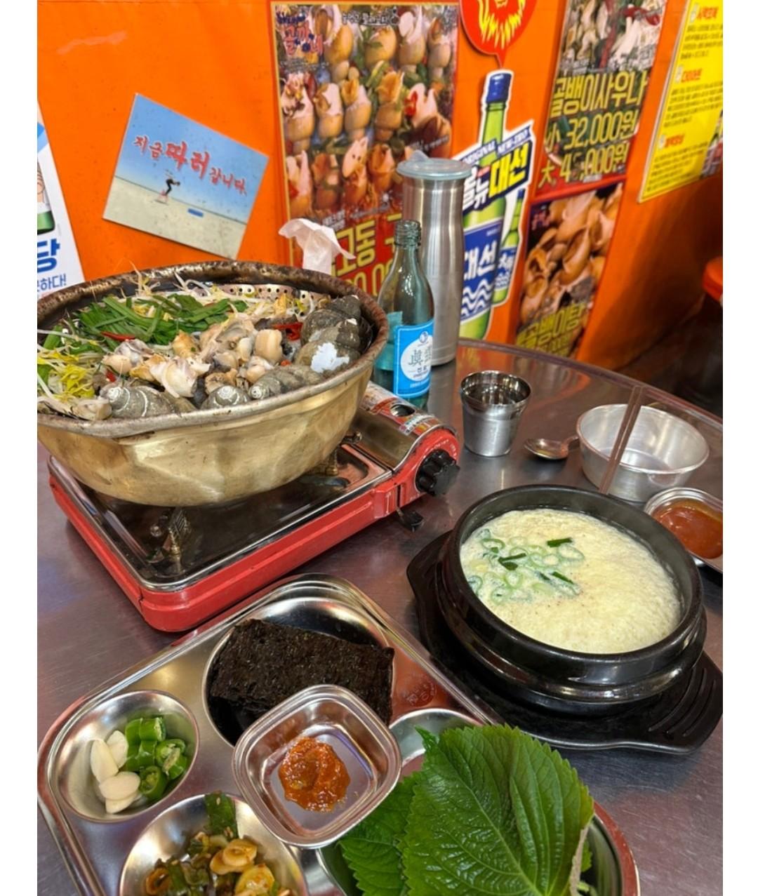 Screenshot_20251015_193246_Samsung Internet_2.jpg