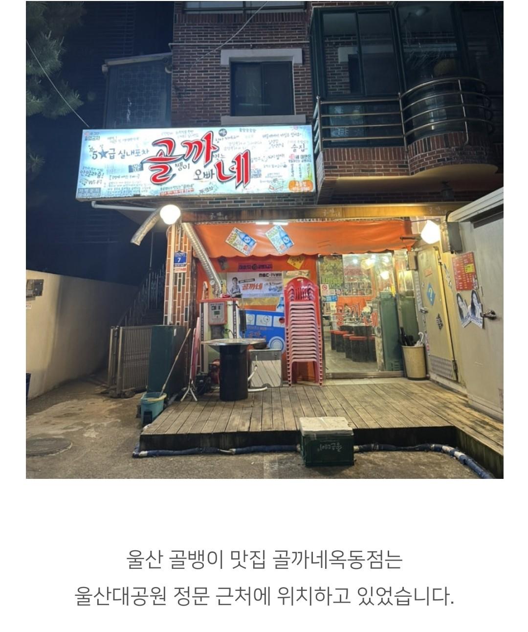 Screenshot_20251015_193211_Samsung Internet_2.jpg