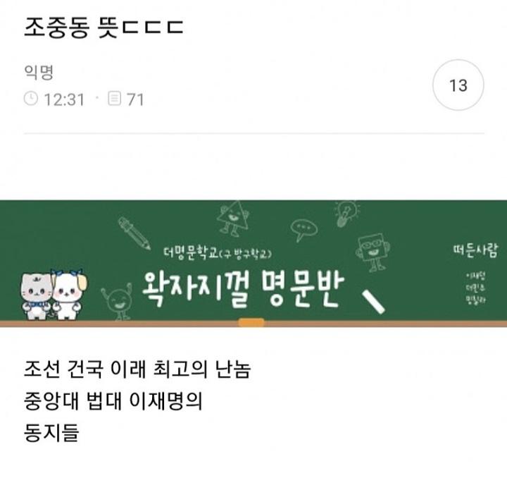 Screenshot_20220911-135030_Naver Cafe.jpg