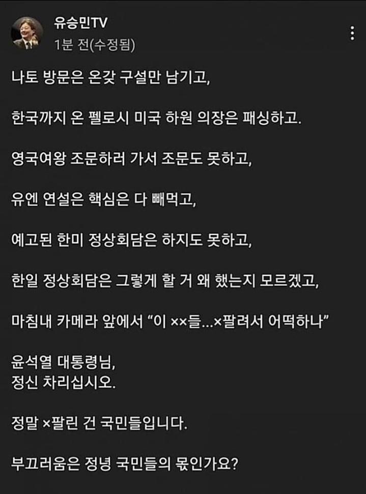 Screenshot_20220922-133547_Naver Cafe.jpg
