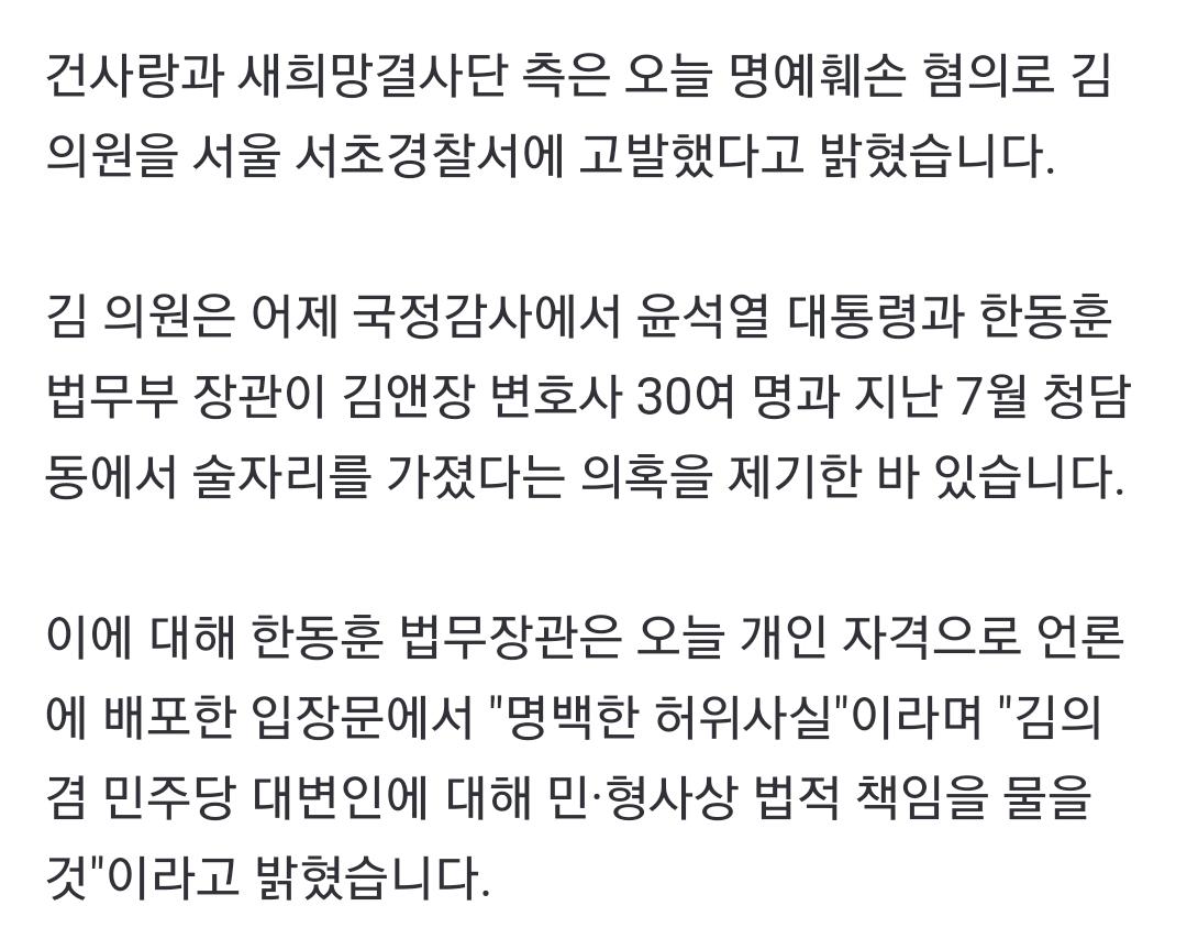 Screenshot_20221025_214439_NAVER.jpg