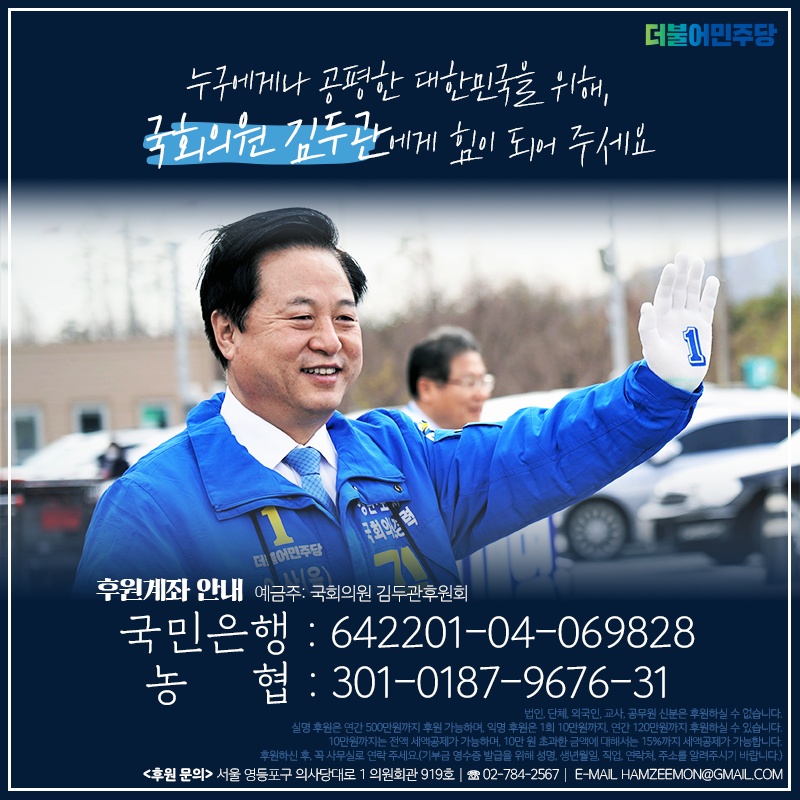 leejaemyung-20230322-170145-000.png