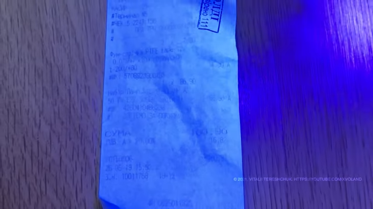 Vitalii Tereshchuk - 💡 Receipt Paper - How to Restore Information from receipts [Ug8UONy4Vio - 1200x675 - 1m00s].png