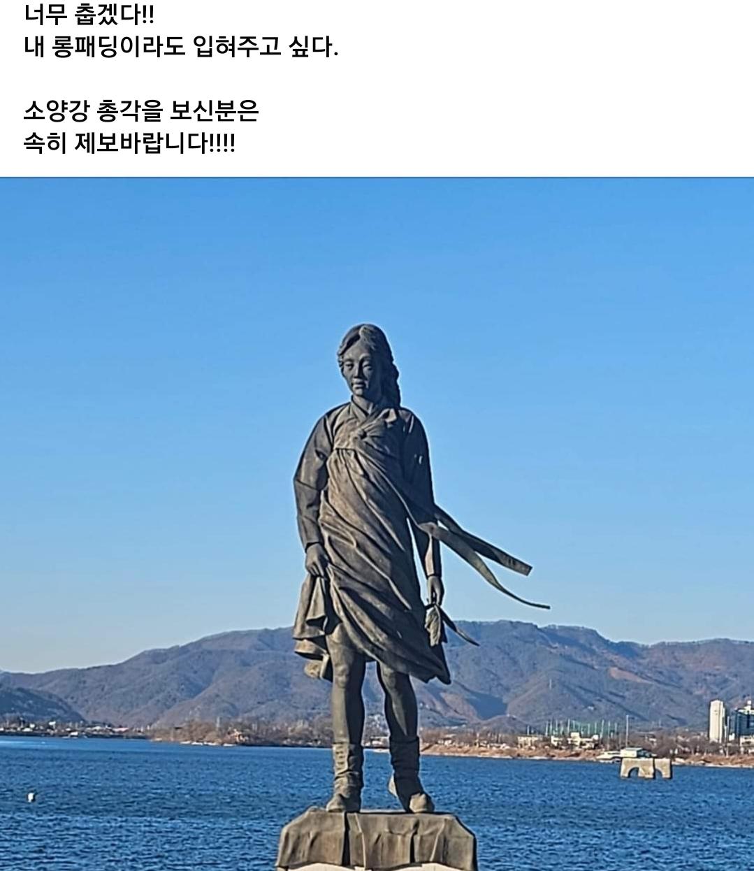 잇싸 - 노 이해