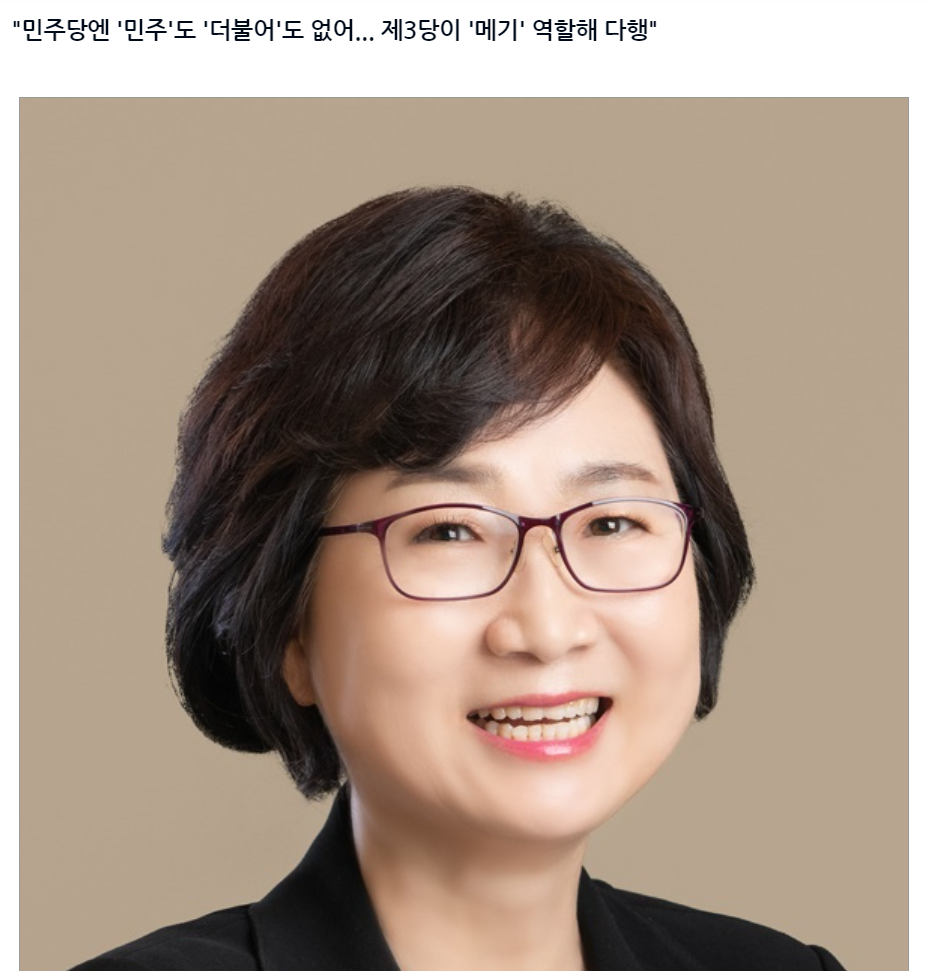 이분 드됴 나올때 되었지 암만 돈벌땐거쥬 - 잇싸