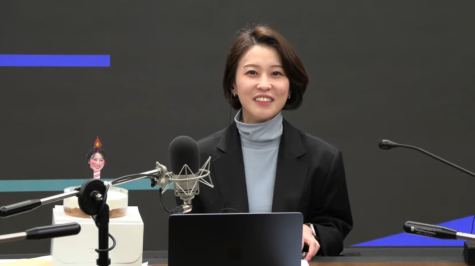 잇싸 - 잼칠라 달았어요 + 커령좌 겸공 막방