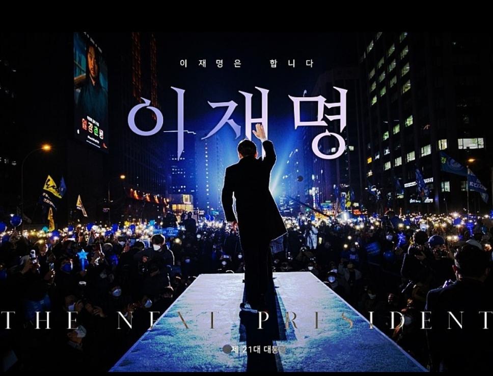 잇싸 - 나도 샀다!!~잼칠라!~珞珞珞