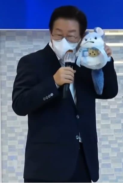 잇싸 - 근데 잼칠라가 무슨 뜻이에요?