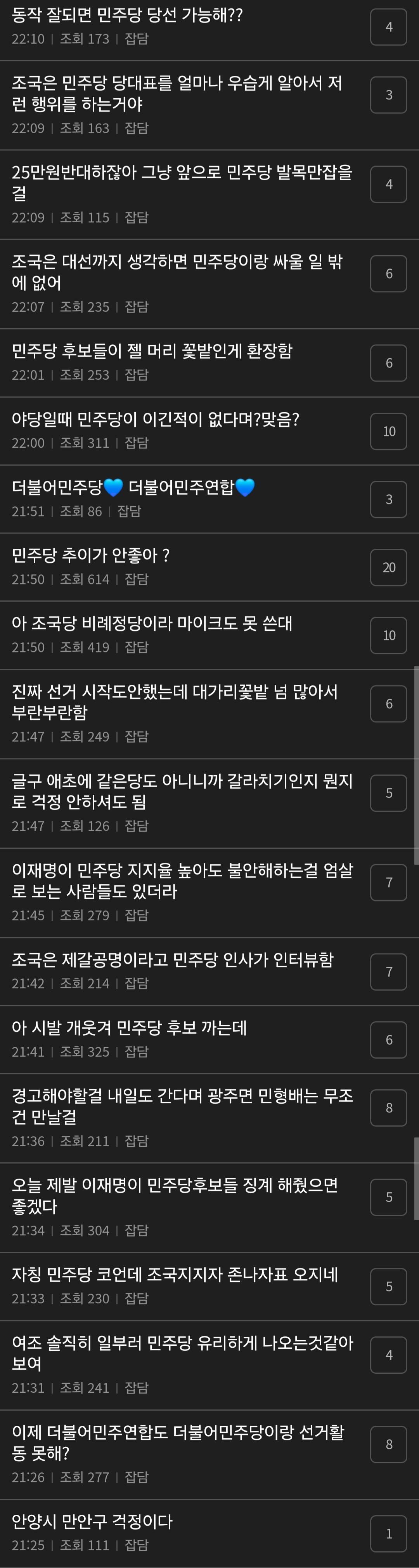 Screenshot_20240329_234854_Samsung Internet.jpg
