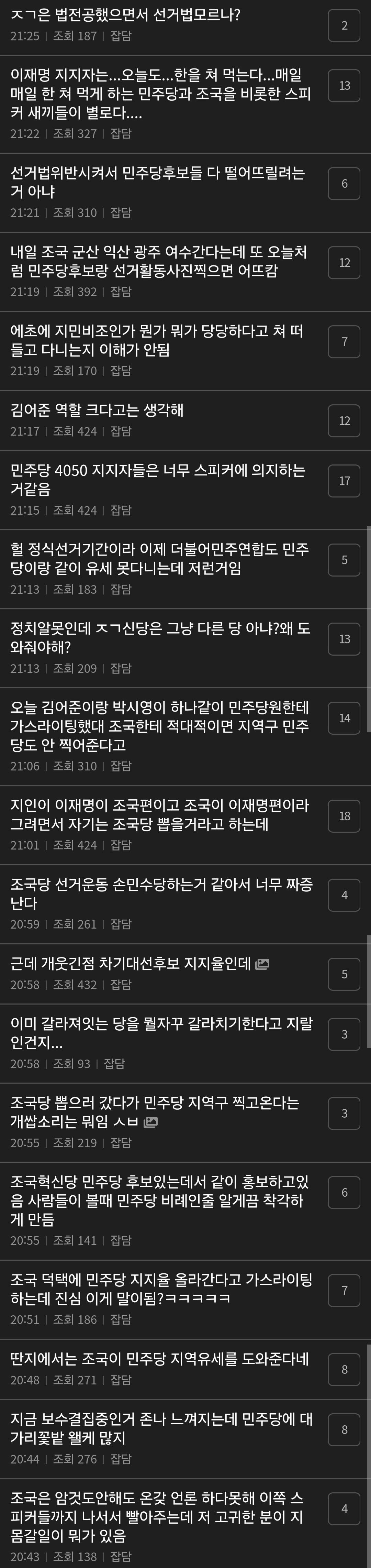 Screenshot_20240329_234938_Samsung Internet.jpg