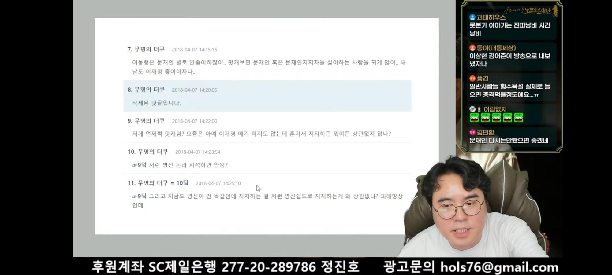 Screenshot_20240423_174108_Samsung Internet.jpg