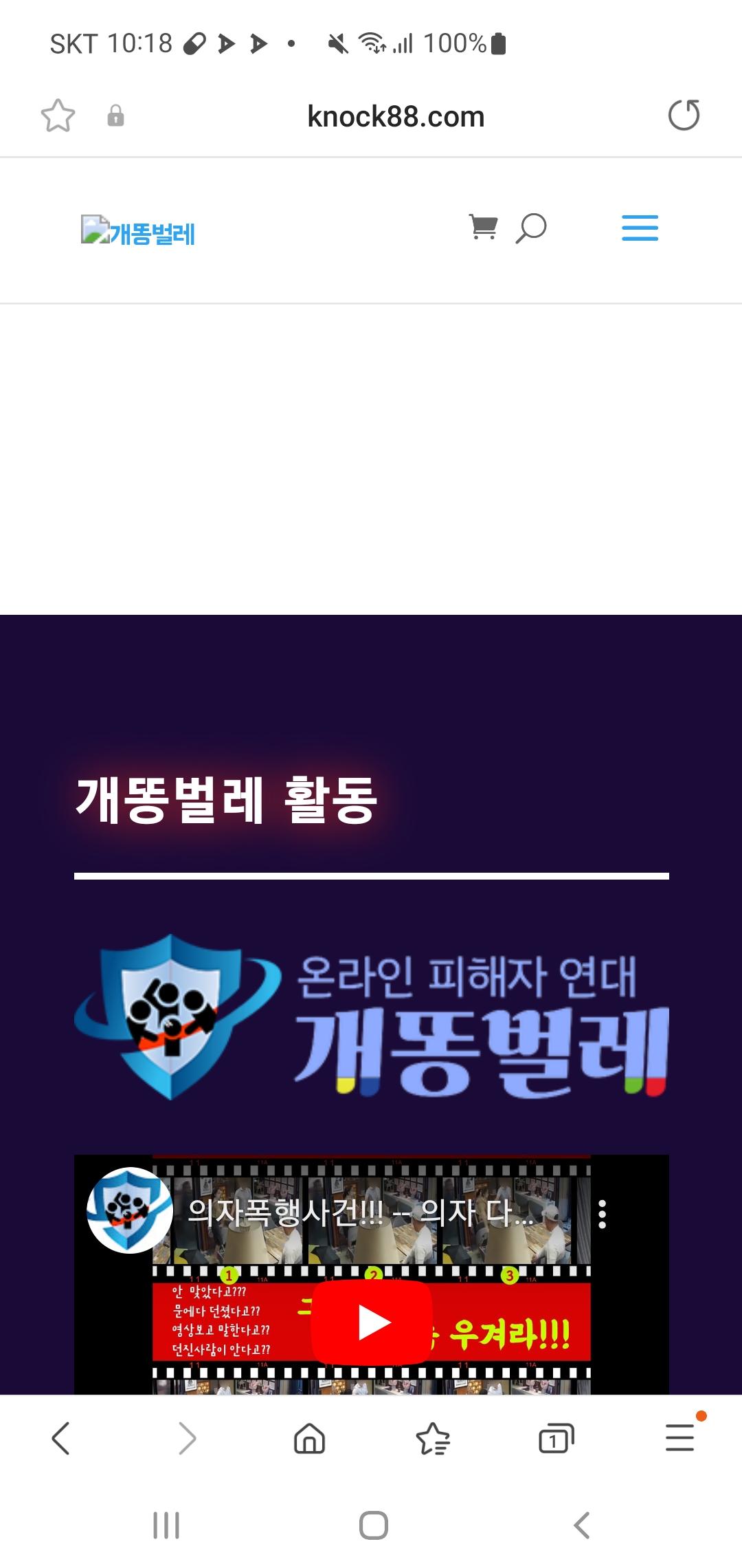 Screenshot_20240424_221853_Samsung Internet.jpg