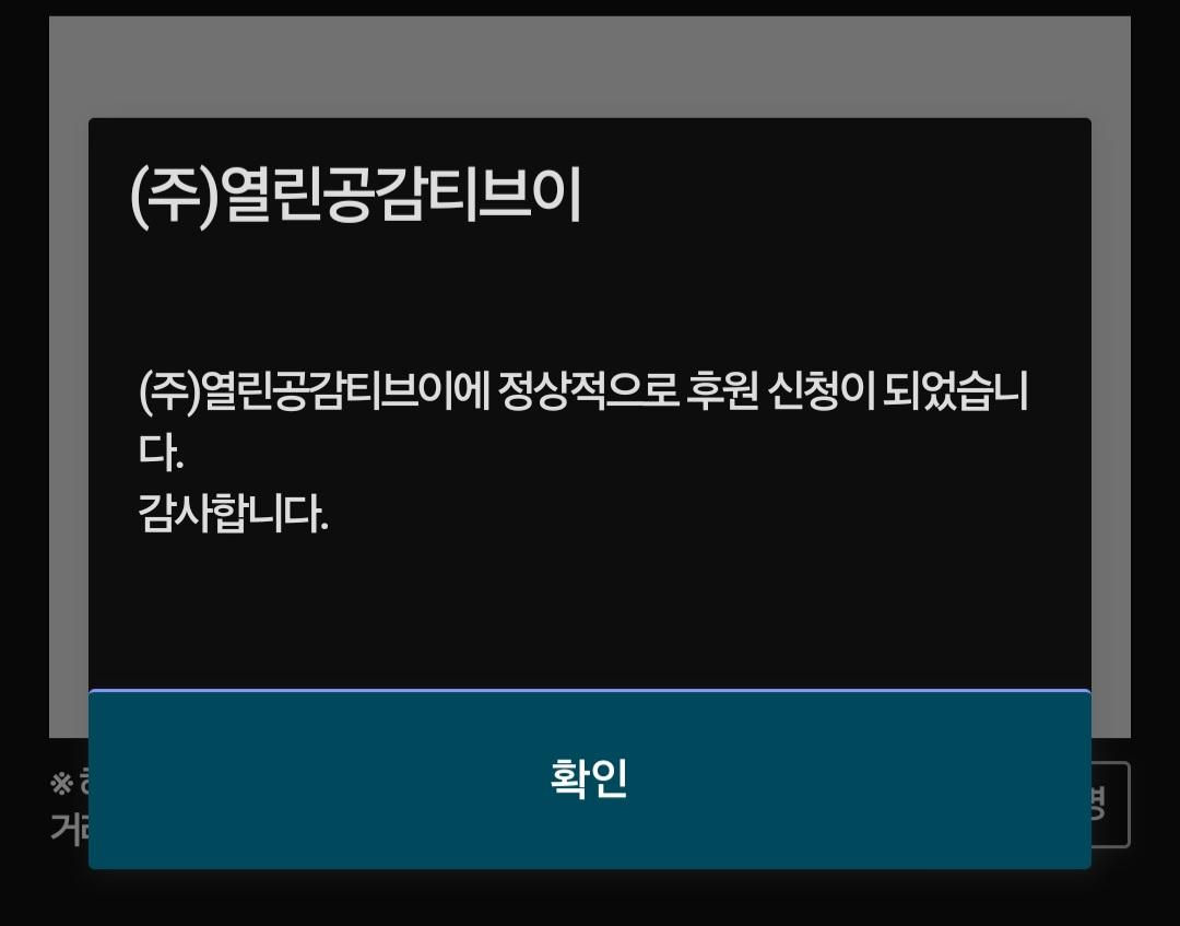 Screenshot_20240427_191324_Samsung Internet.jpg