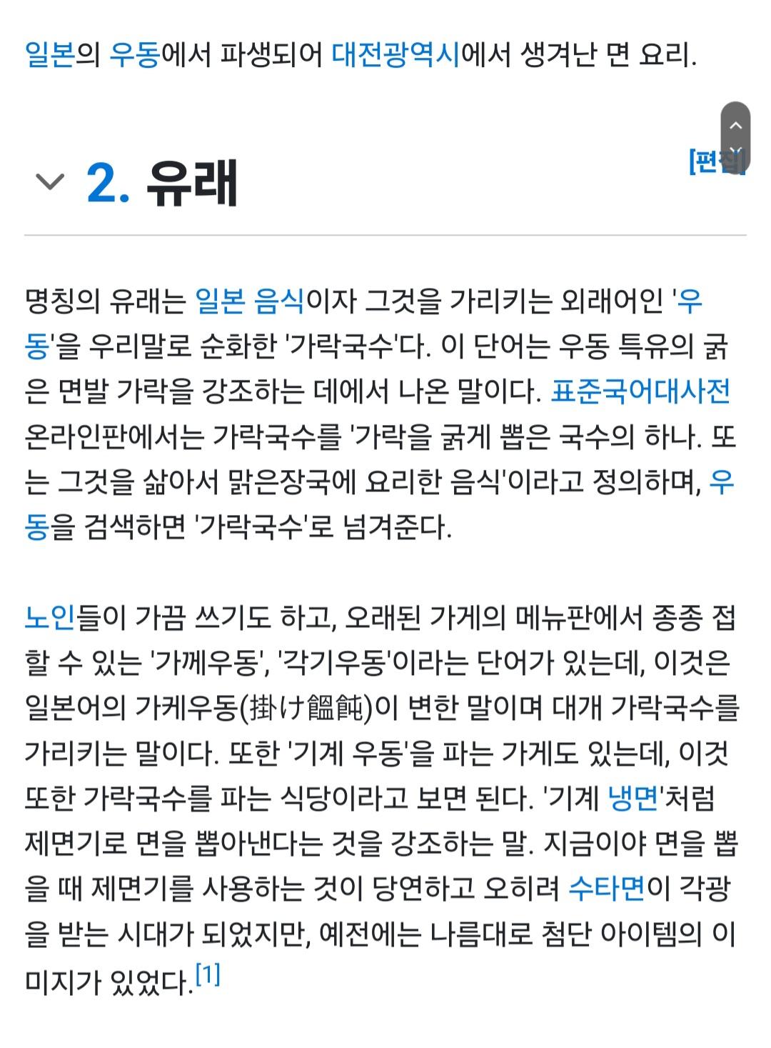 Screenshot_20240503_214452_Samsung Internet.jpg