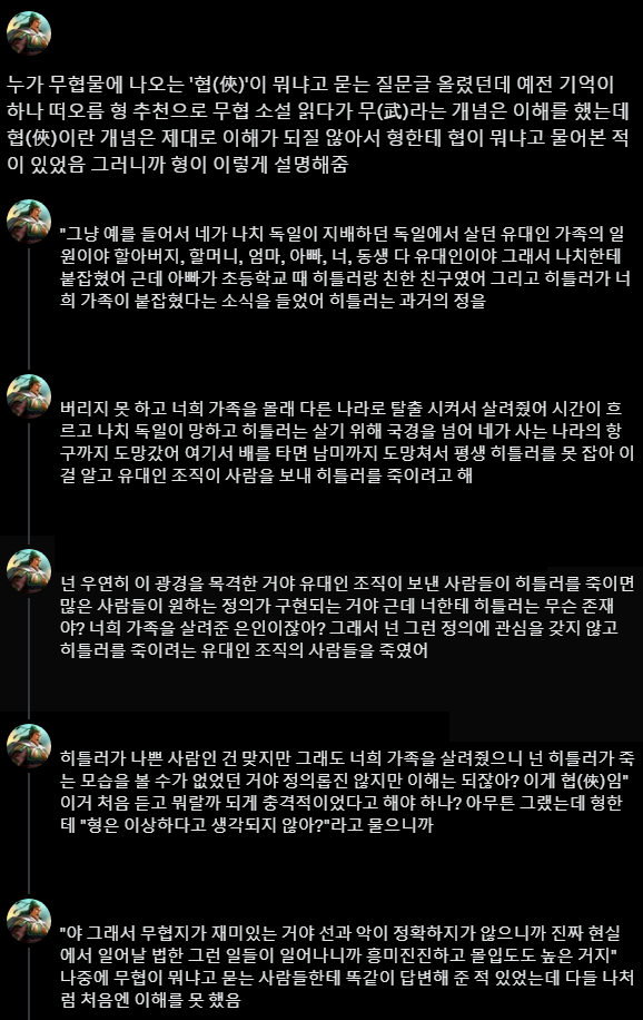 2009311682_kJgESl7N_PqAmjU1Ib4uhLc3e.png