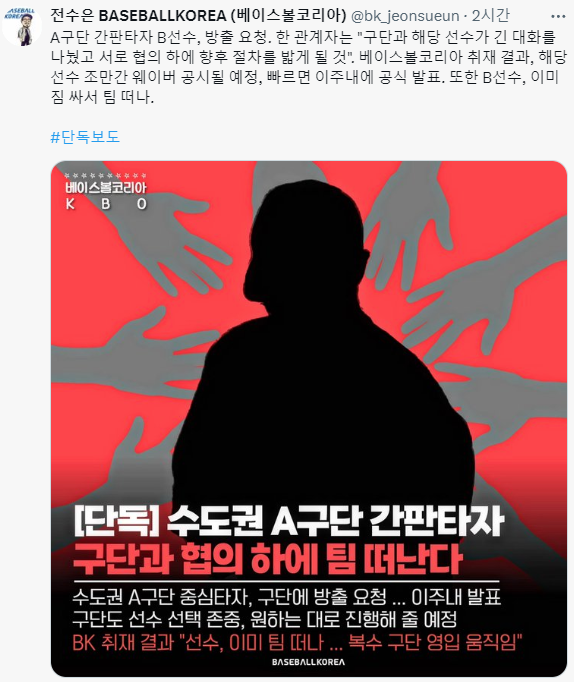 1716877637688.png