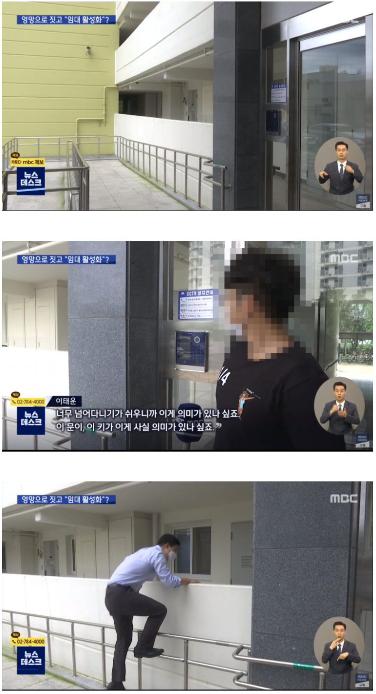 FireShot Capture 1952 - _ _ 이정보면 보안 쩔겠지_ - www.etoland.co.kr.png