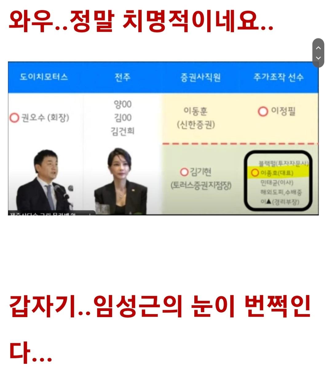 Screenshot_20240621_202043_Samsung Internet.jpg