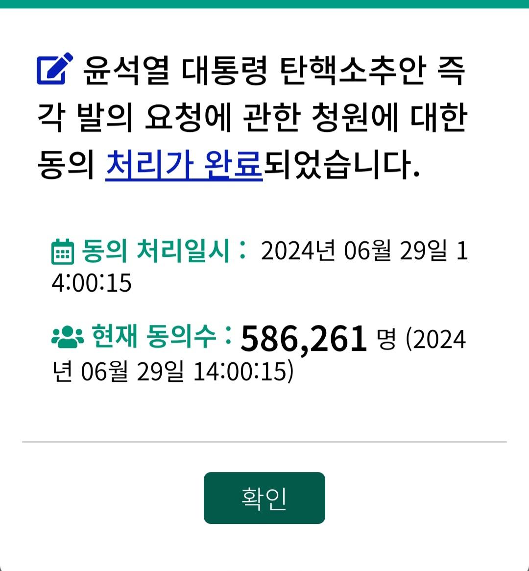 Screenshot_20240629_140022_Samsung Internet.jpg