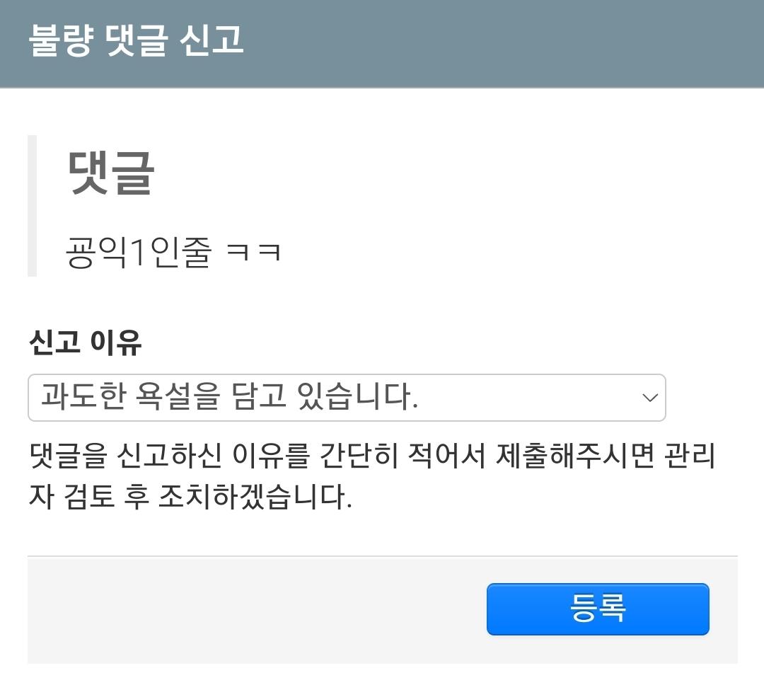 Screenshot_20240701_095535_Samsung Internet.jpg