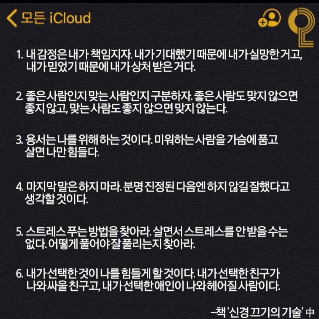 resized_Screenshot_20220313-045232_Naver Cafe_20240702_214037.jpg