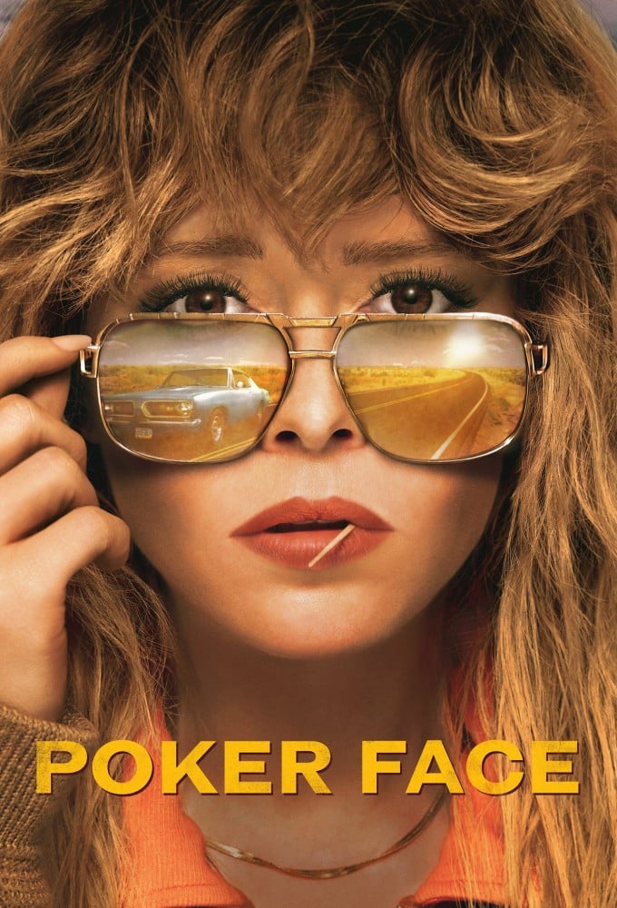 poker-face-3.jpg