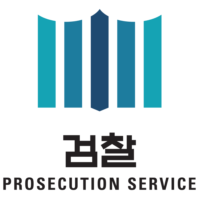 Emblem_of_the_Prosecution_Service_of_Korea.svg.png