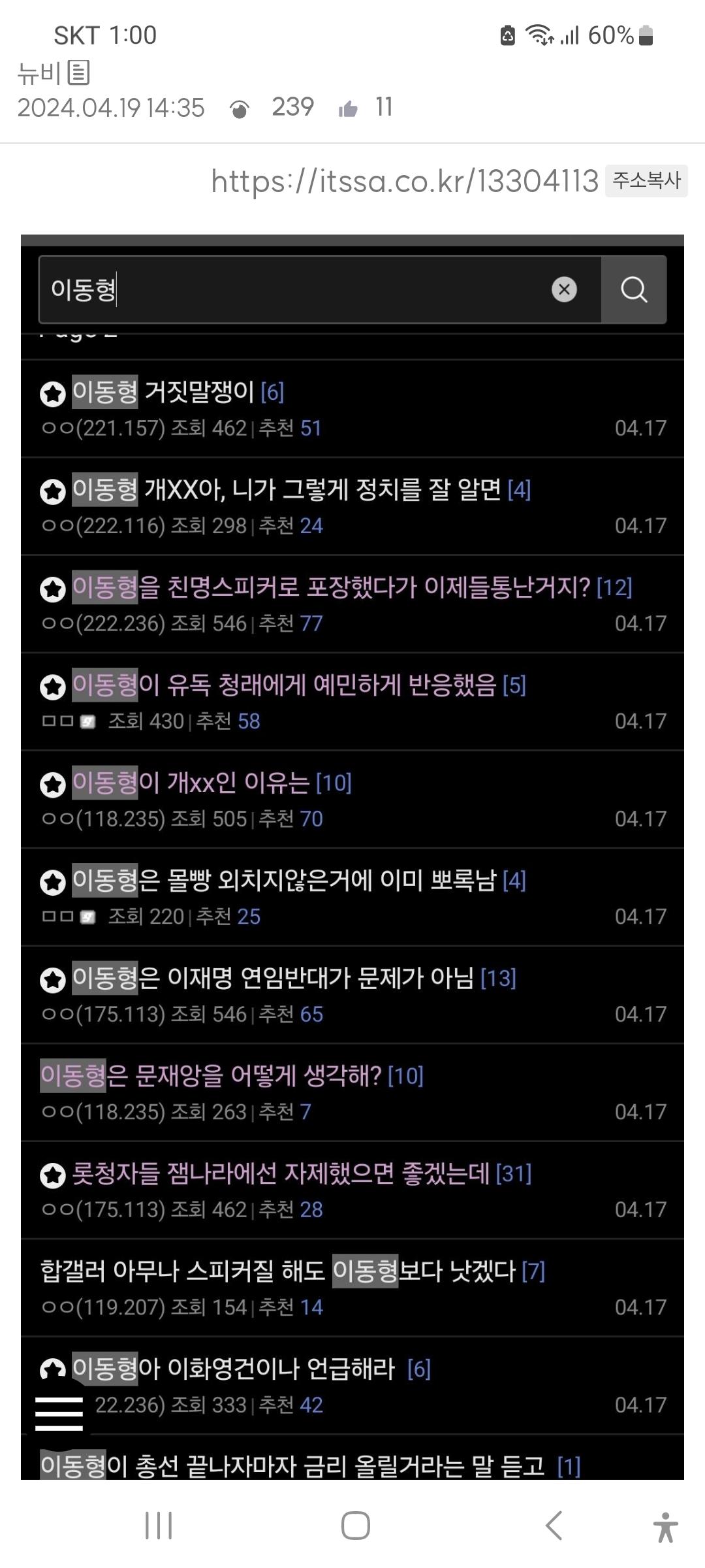 Screenshot_20240708_010004_Samsung Internet.jpg