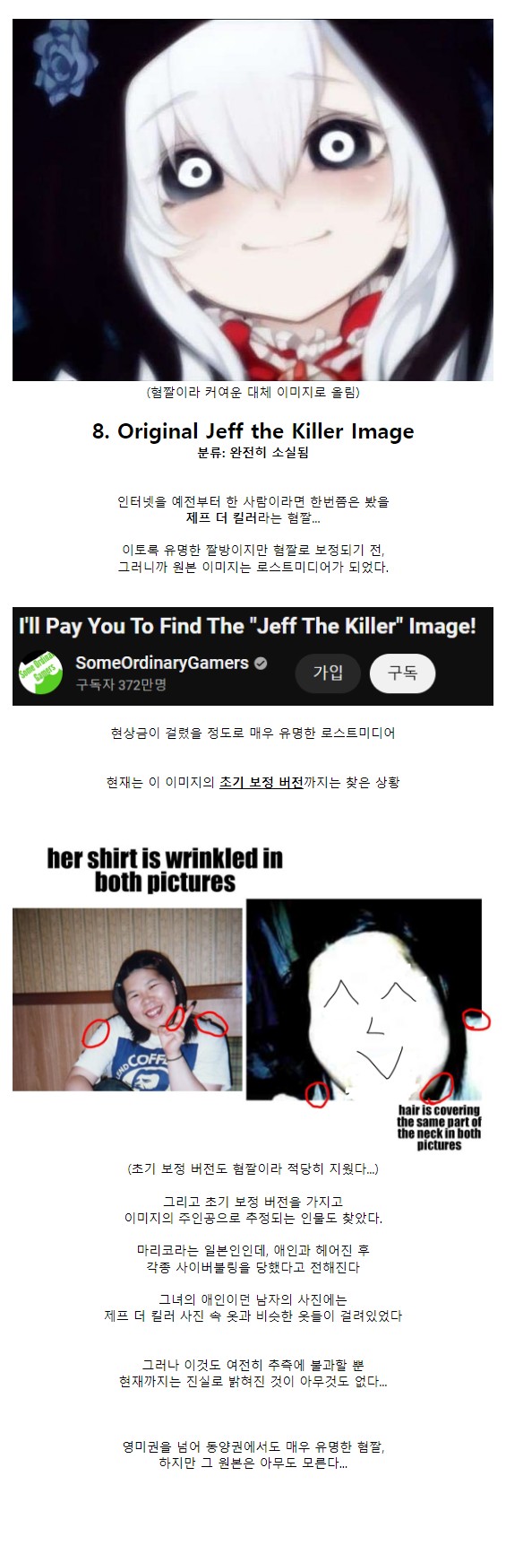 91.JPG