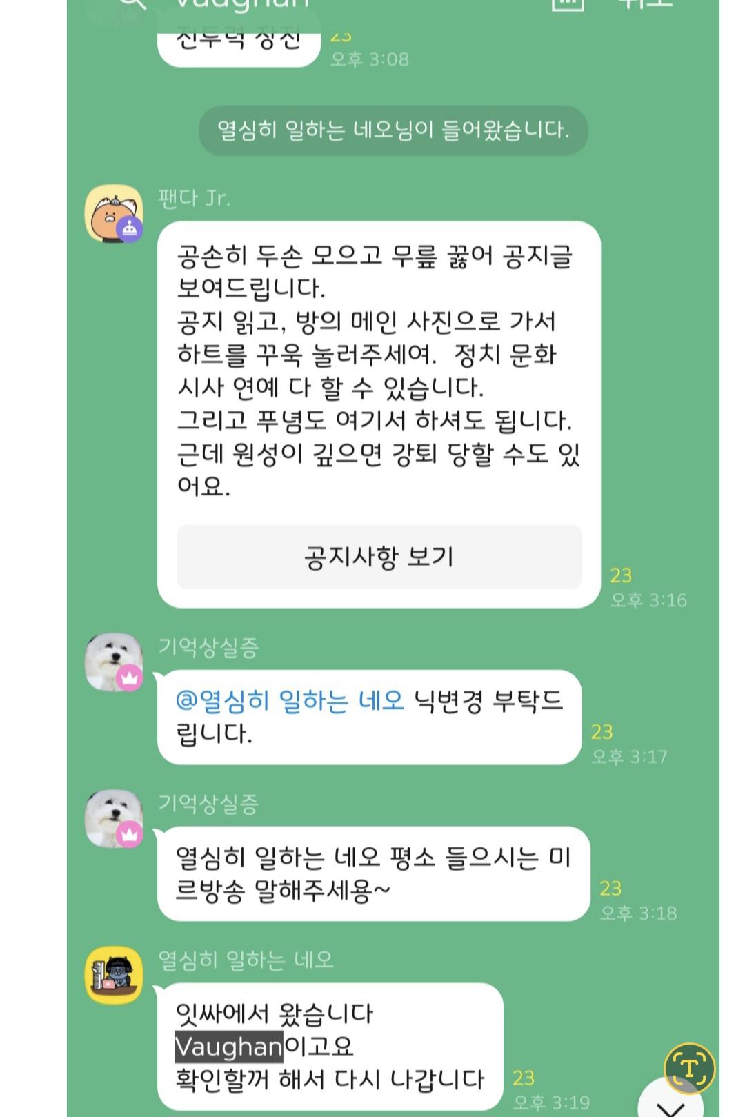 기억상실증.jpg