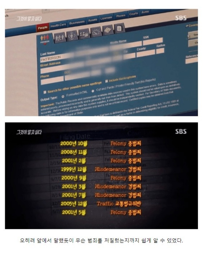 batch_21.JPG