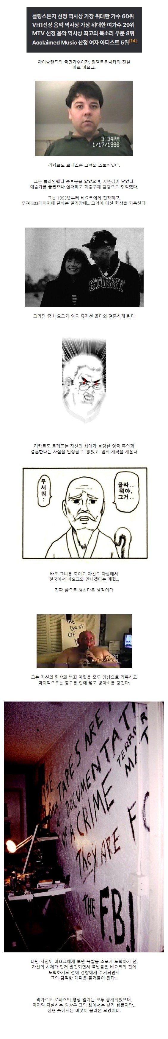 83.JPG