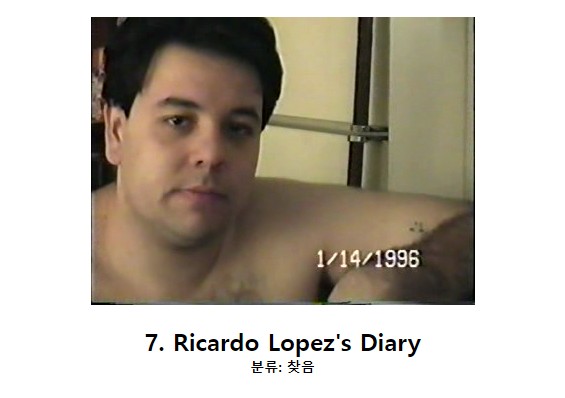 81.JPG