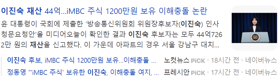 스크린샷 2024-07-11 132445.png