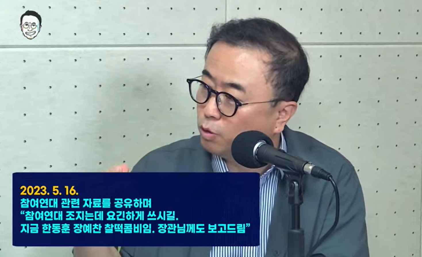 스크린샷 2024-07-12 175519.png