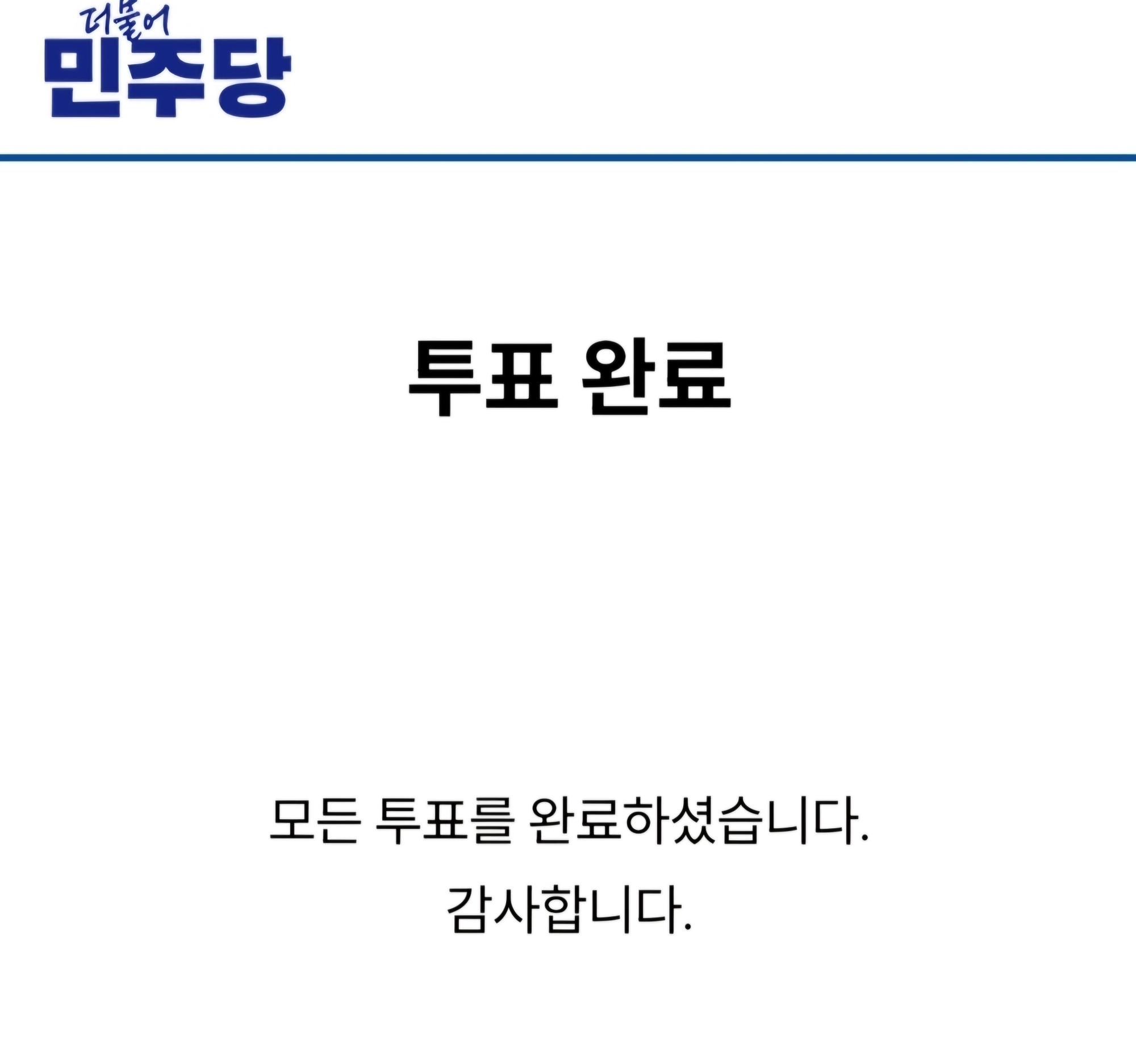 Screenshot_20240712_185936_KakaoTalk.jpg