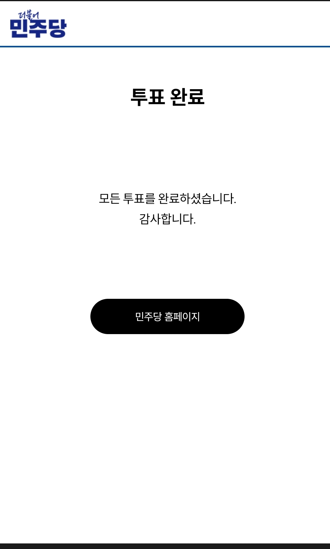 Screenshot_20240712-183816_KakaoTalk.jpg