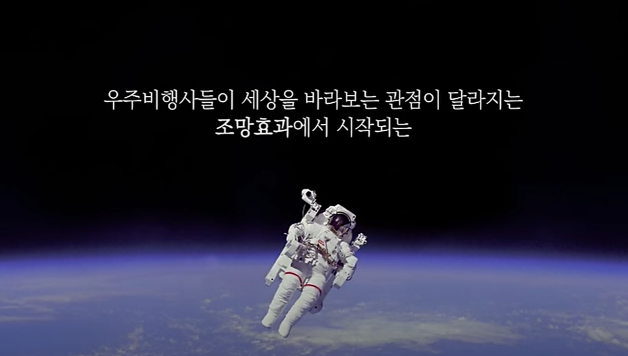 [크기변환]스크린샷 2024-07-13 132601.png