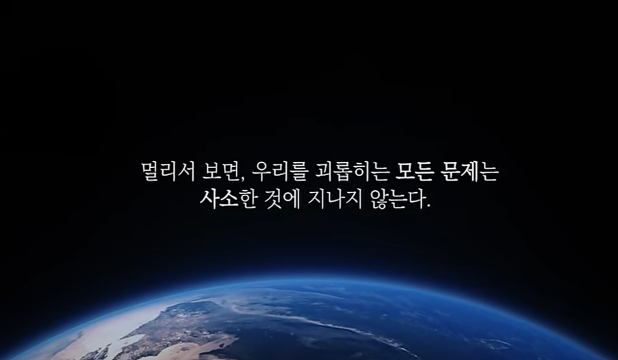 [크기변환]스크린샷 2024-07-13 132544.png