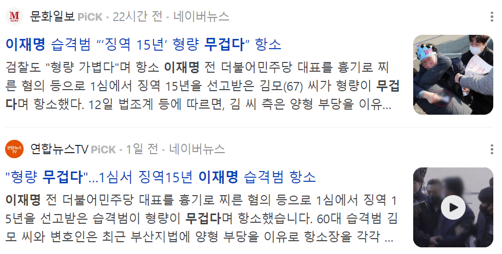 스크린샷 2024-07-14 093439.png