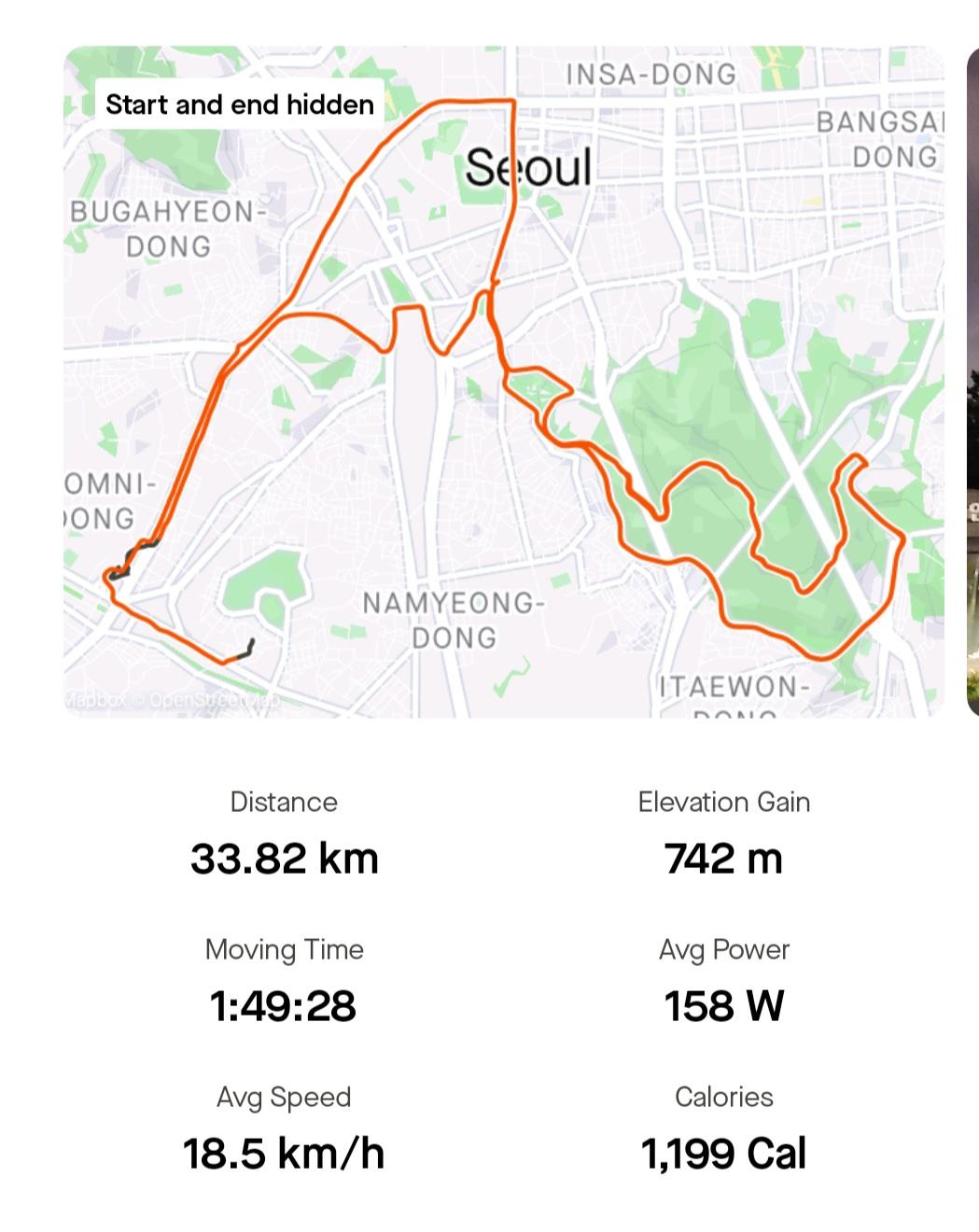 Screenshot_20240719_230650_Strava.jpg